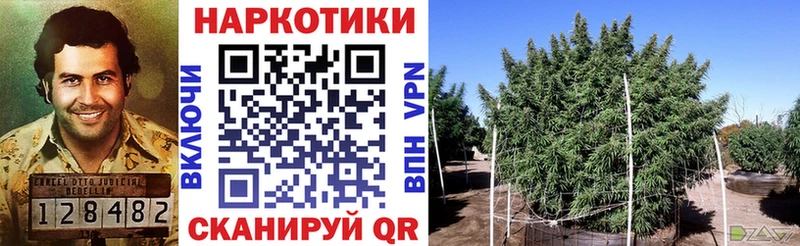 Как найти наркотики Мещовск КОКАИН Меф мяу мяу
