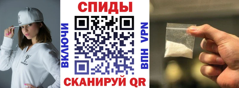 АМФЕТАМИН 98%  Мещовск 