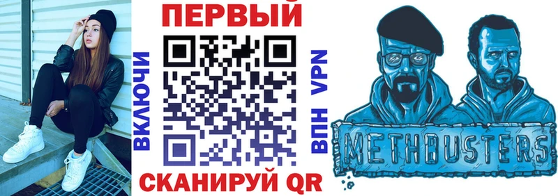 АМФ Розовый Мещовск