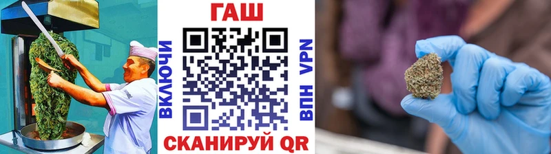 Cannafood марихуана  где купить   Мещовск 