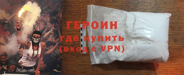 альфа пвп Бугульма