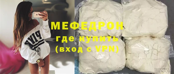 дживик Бородино
