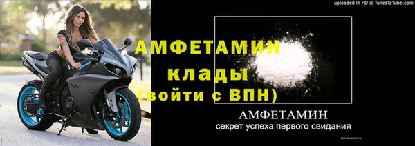 твердый Бронницы