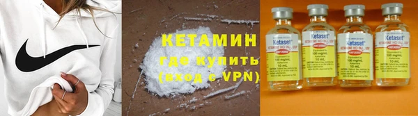 дживик Бородино