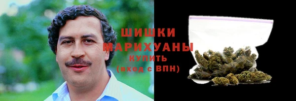 твердый Бронницы