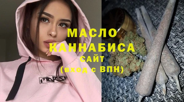 твердый Бронницы