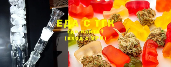 твердый Бронницы