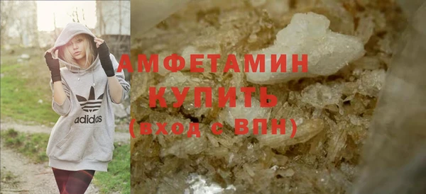 наркотики Богородицк