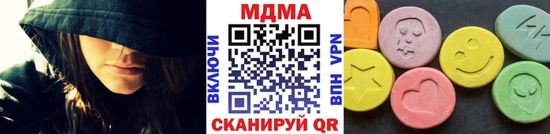 ссылка на мегу ТОР  Мещовск  МДМА VHQ 